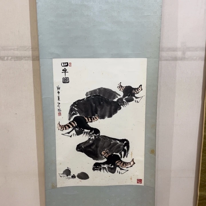 学***画书法哈哈哈哈哈哈哈哈哈哈哈