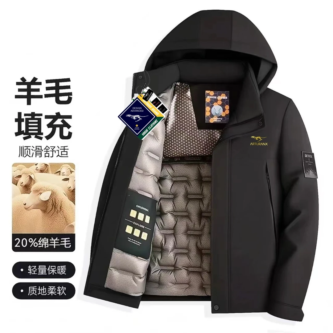 （法龙全新推出）秋冬绵羊毛抗极寒保暖外套-25999