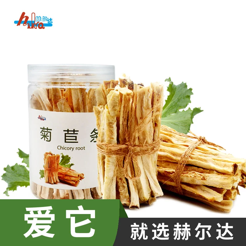 赫尔达菊苣条 营养磨牙条80g 宠物兔兔龙猫荷兰猪豚鼠磨牙棒零食