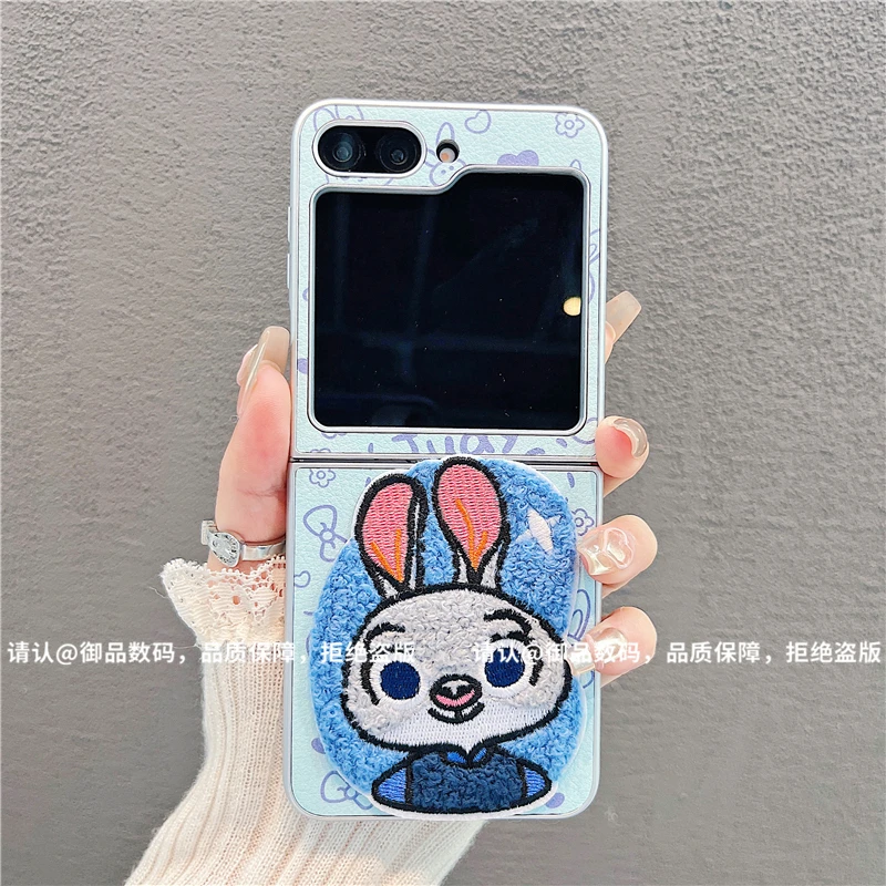 （三星zflip6系列）金属折叠皮纹适用三星zflip6/zflip5手机壳防摔