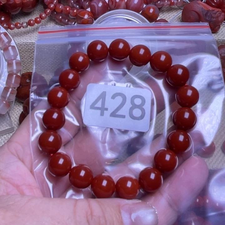 勇***强南红玛瑙未镶嵌手链