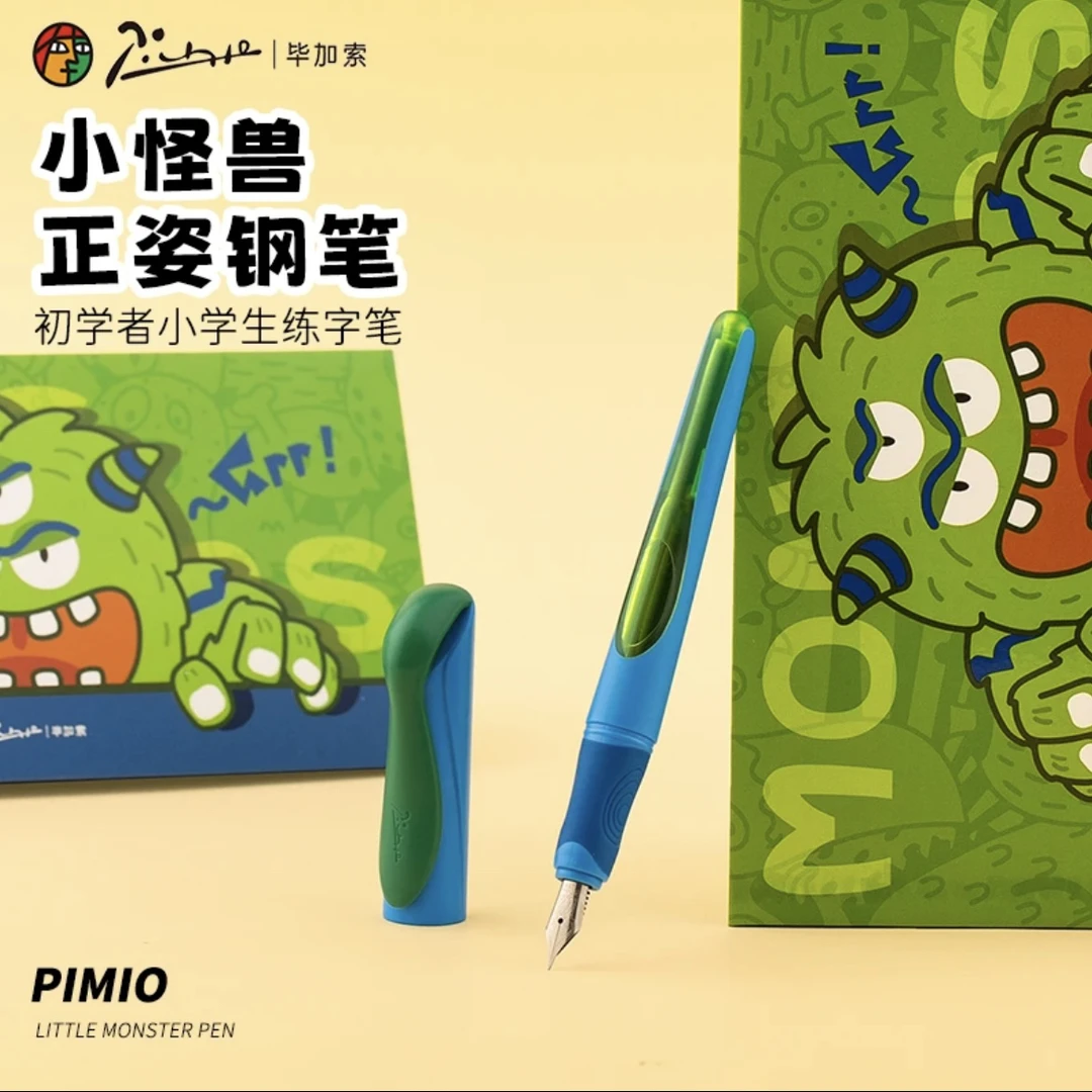 毕加索(Pimio)钢笔601小怪兽正姿笔小学生三年级书写练字正姿钢笔