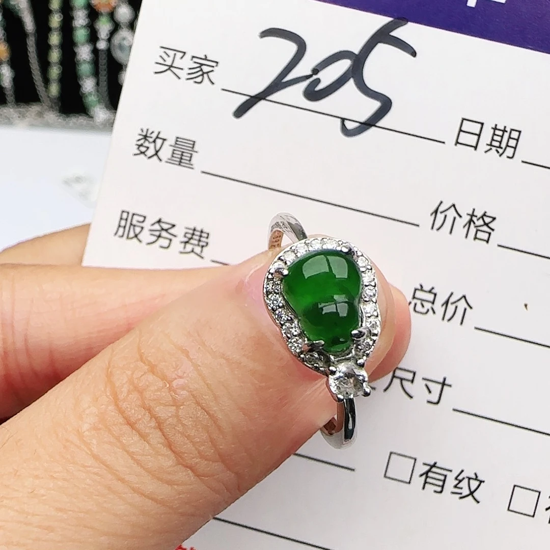 银S925镶嵌戒指翡翠戒指
