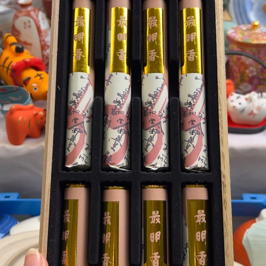 瓷片0003啊啊啊啊啊啊啊啊