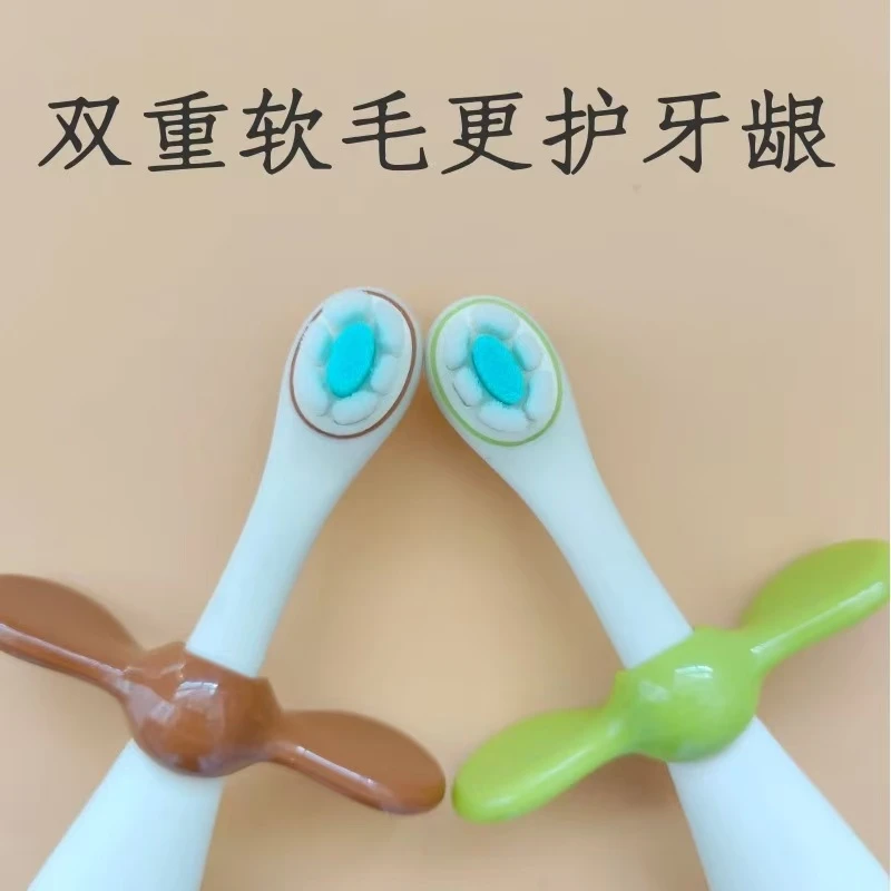 SX婴幼儿宝宝牙刷（无外包装，介意勿拍）