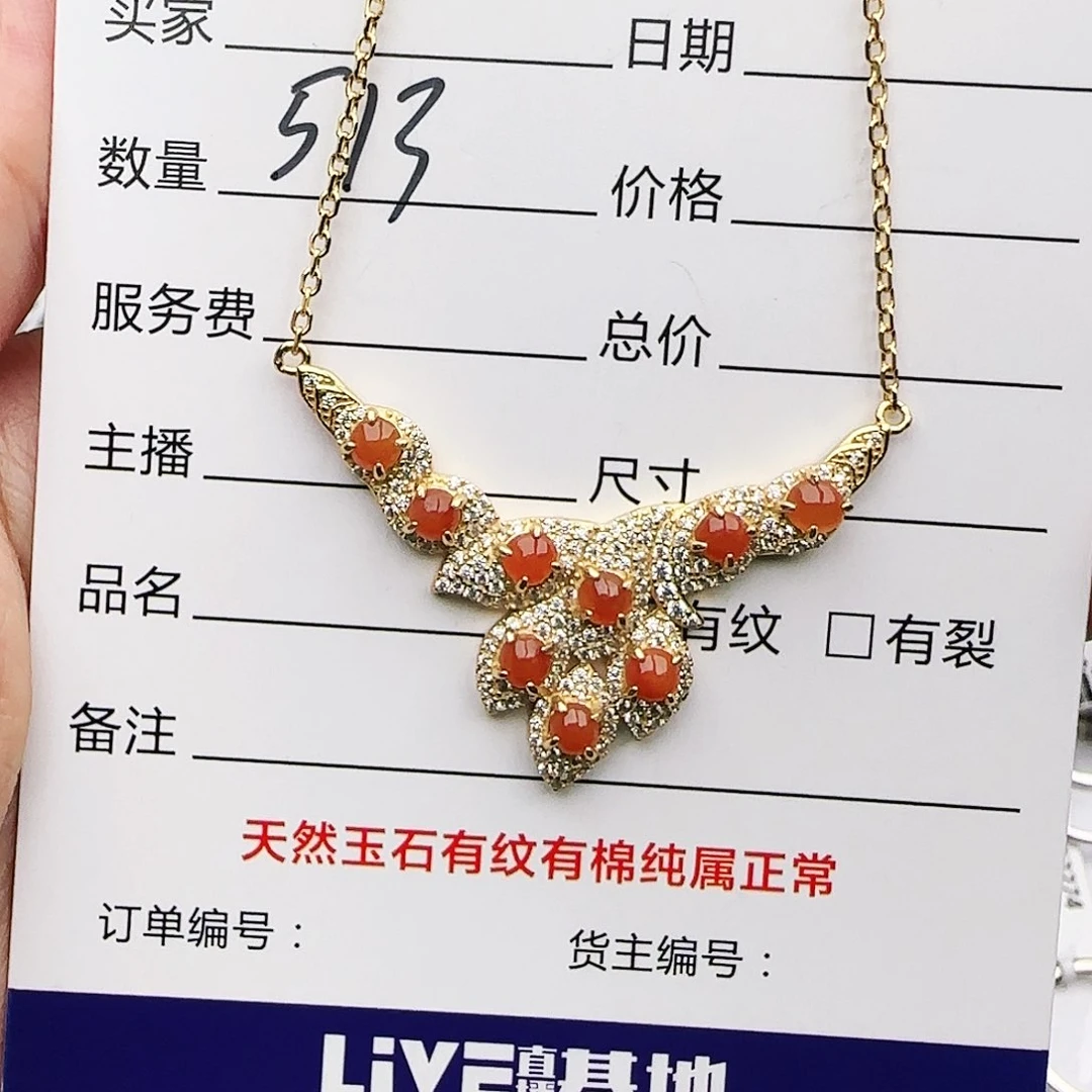 银S925镶嵌戒指翡翠戒指