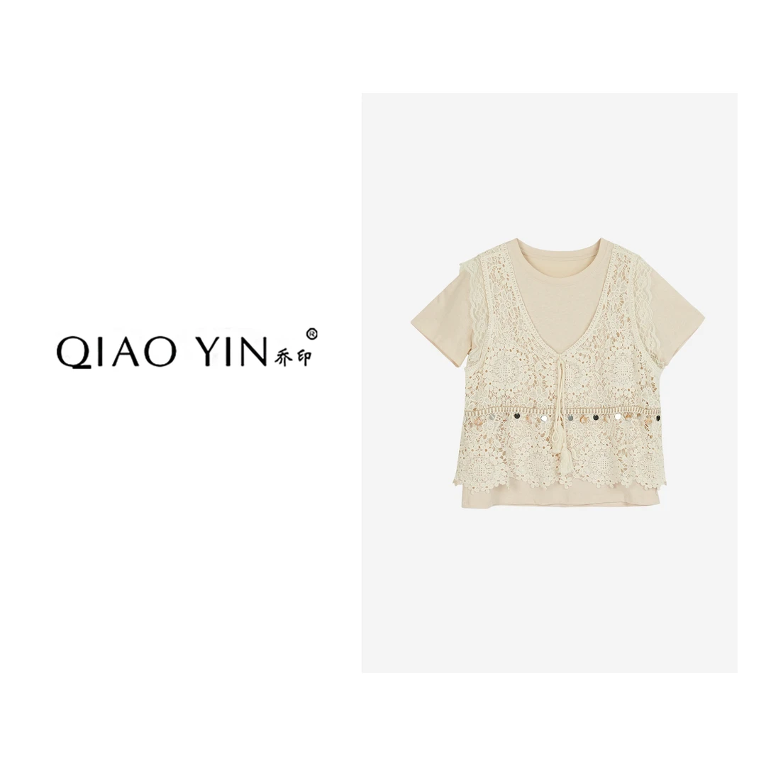 QIAO YIN"两件套“气质轻奢时尚夏季镂空设计师QY27254
