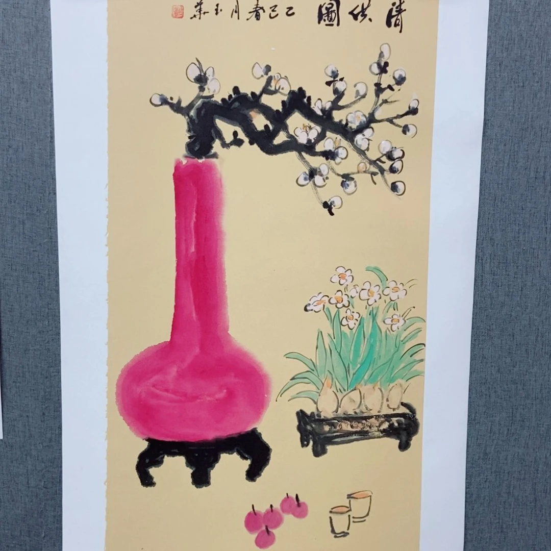 国画手写手绘国画作品117