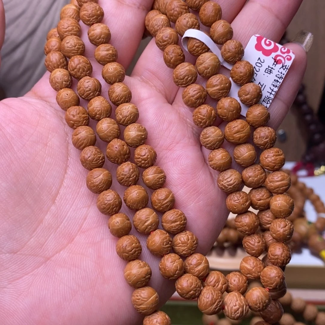 手串凤眼菩提朱*108