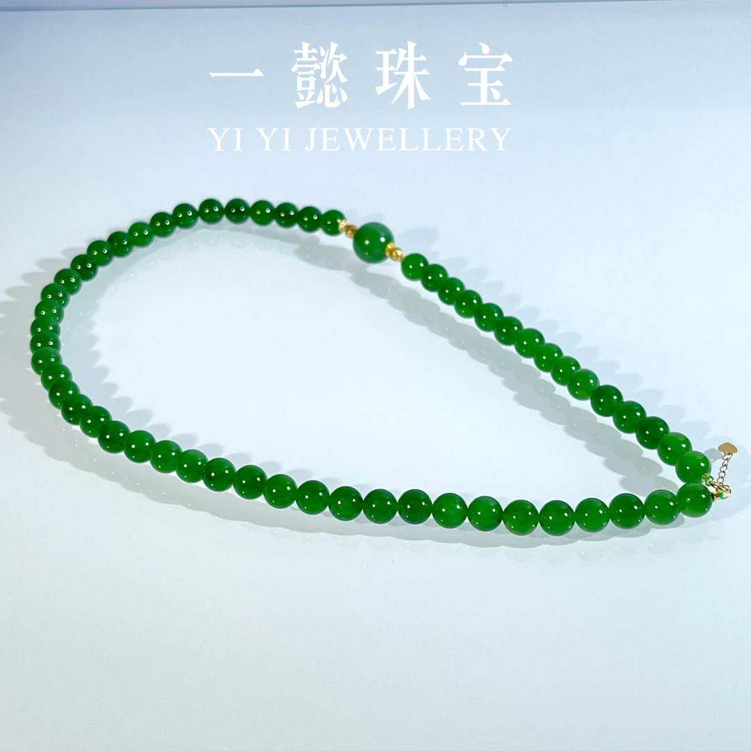 【一懿珠宝】天然和田玉 碧玉18K金项链 8MM 时尚气质百搭 by266