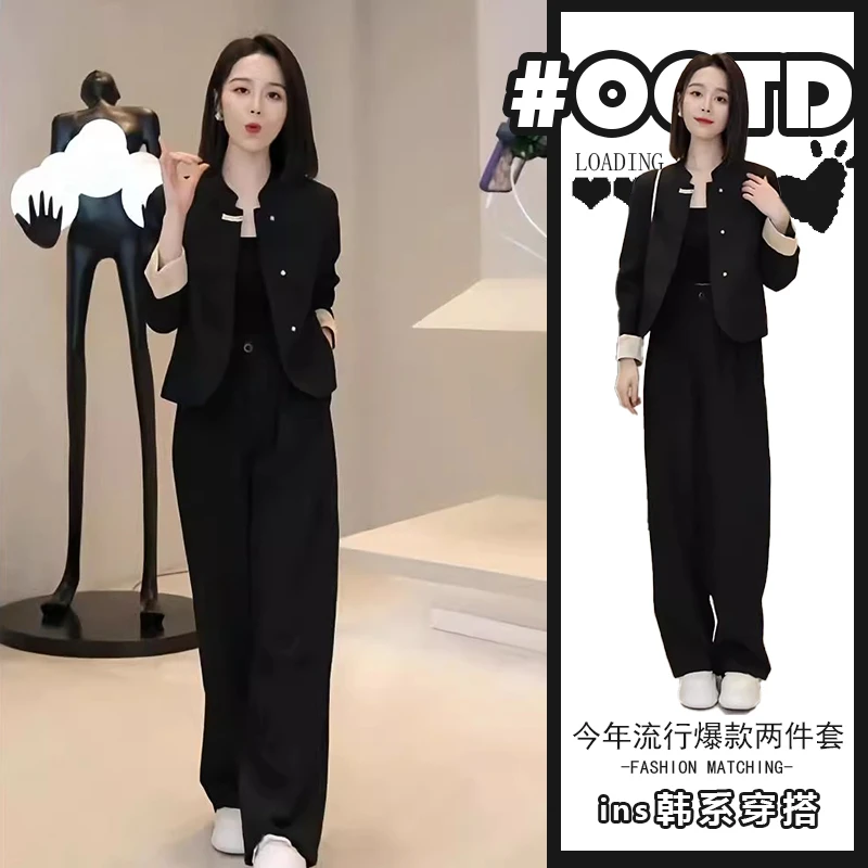 2025早秋季穿搭一整套韩剧女主新中式国风套装小个子职业两件套女