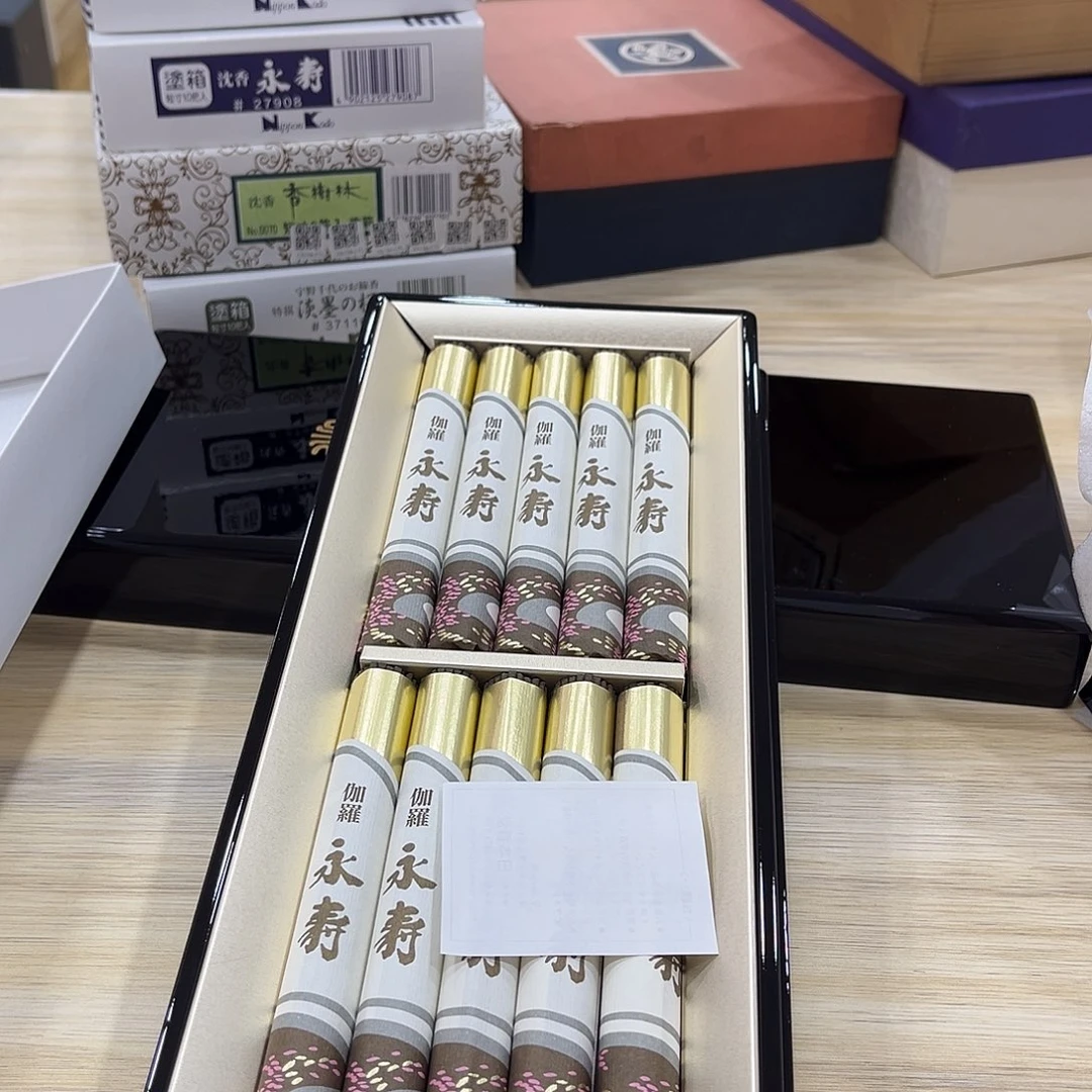 张***）精品进口瓷器瓷片