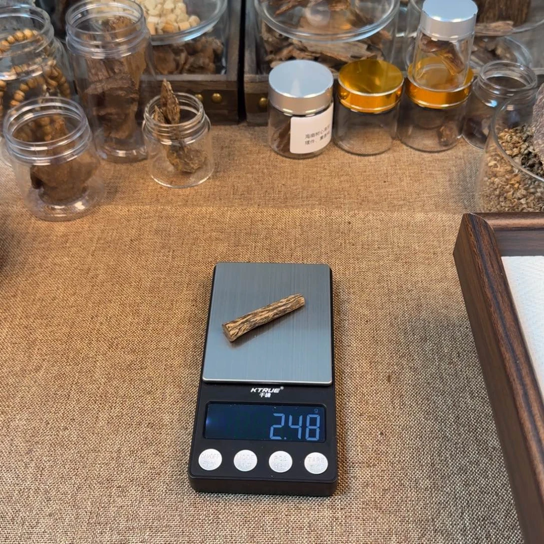文莱沉水小吊坠2.48克