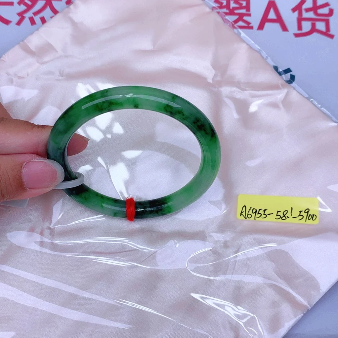 未镶嵌手镯翡翠缅甸翡翠