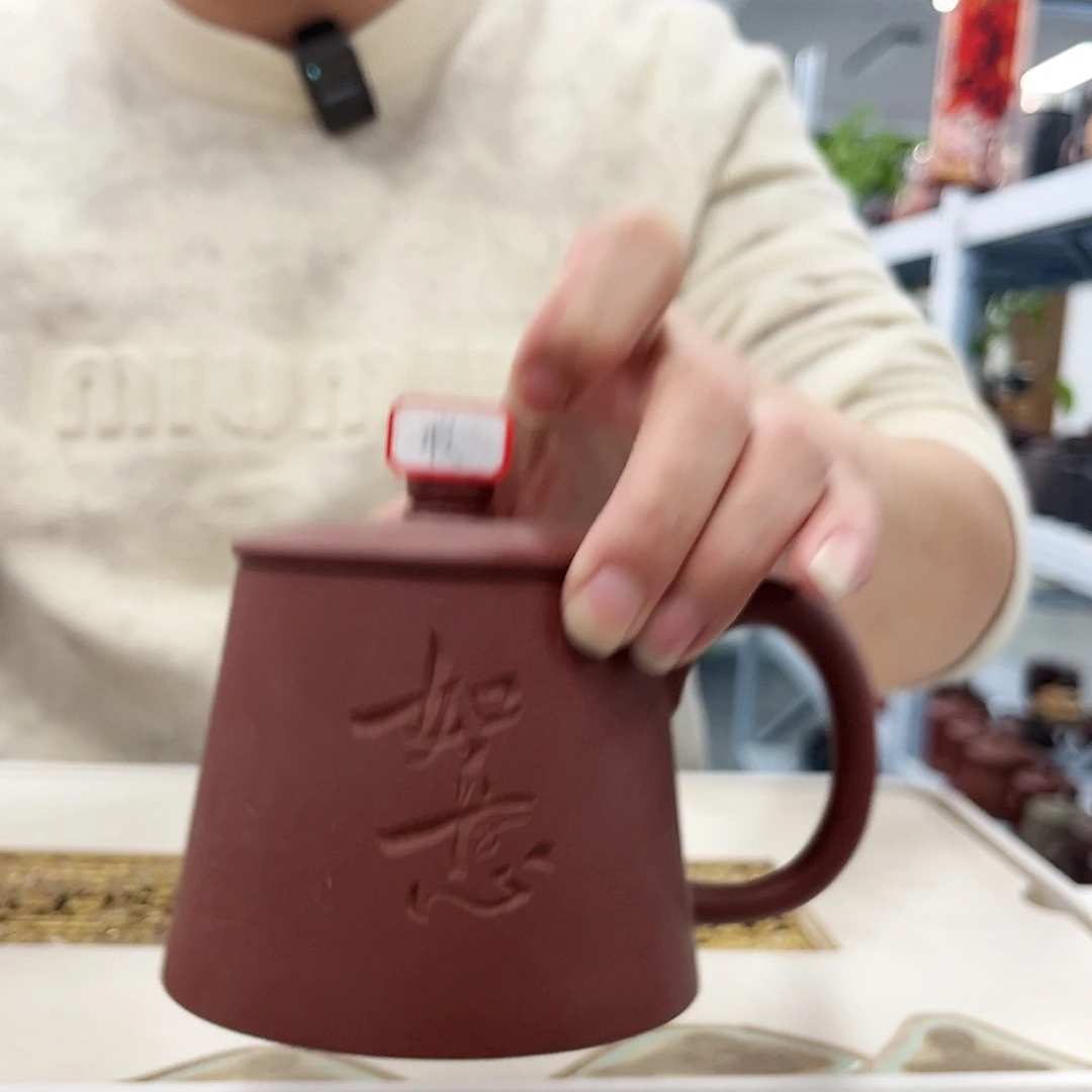 茶杯紫砂如意微瑕