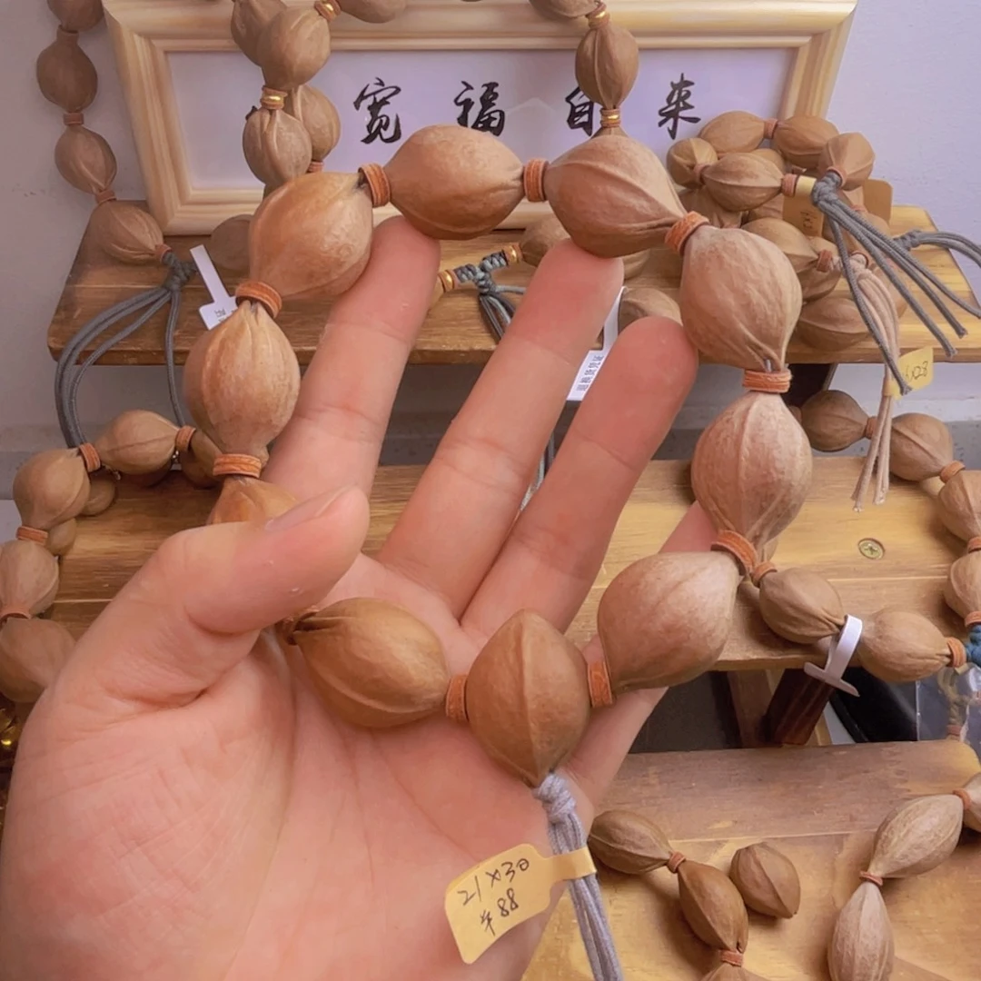 手串/手链橄榄核2130梅林大油核 10颗