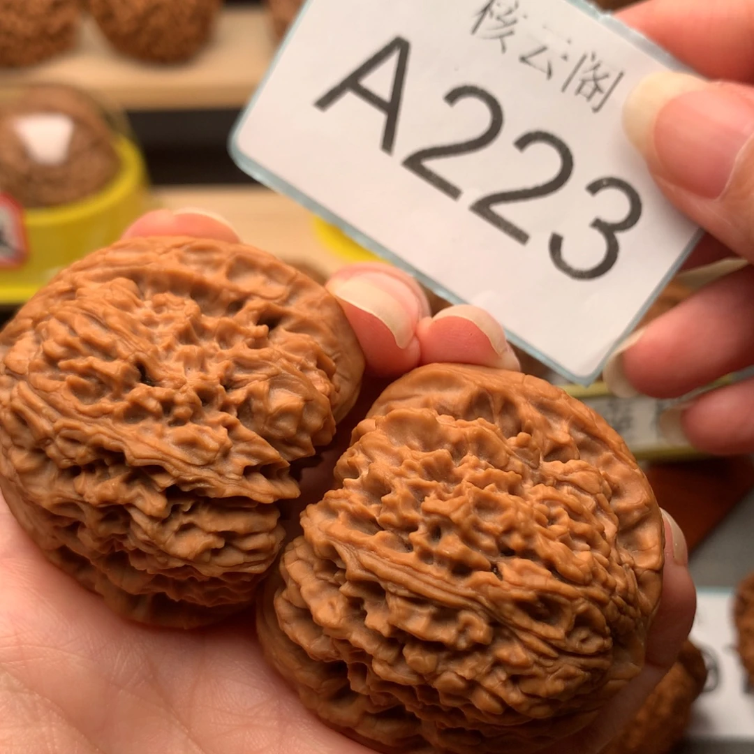 蛋***仔吊坠文玩核桃南疆全品46