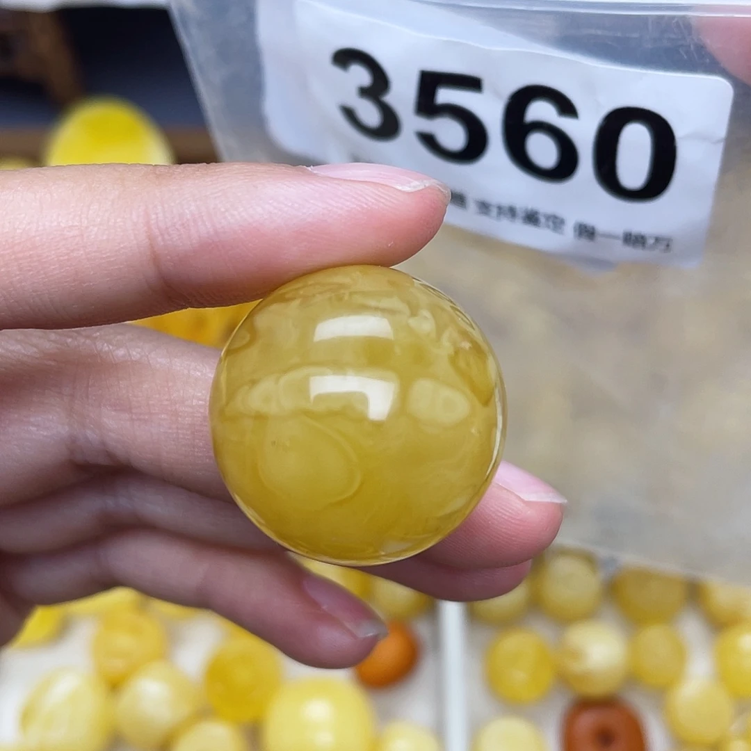 蜜蜡未镶嵌珠宝奇石粉24.8