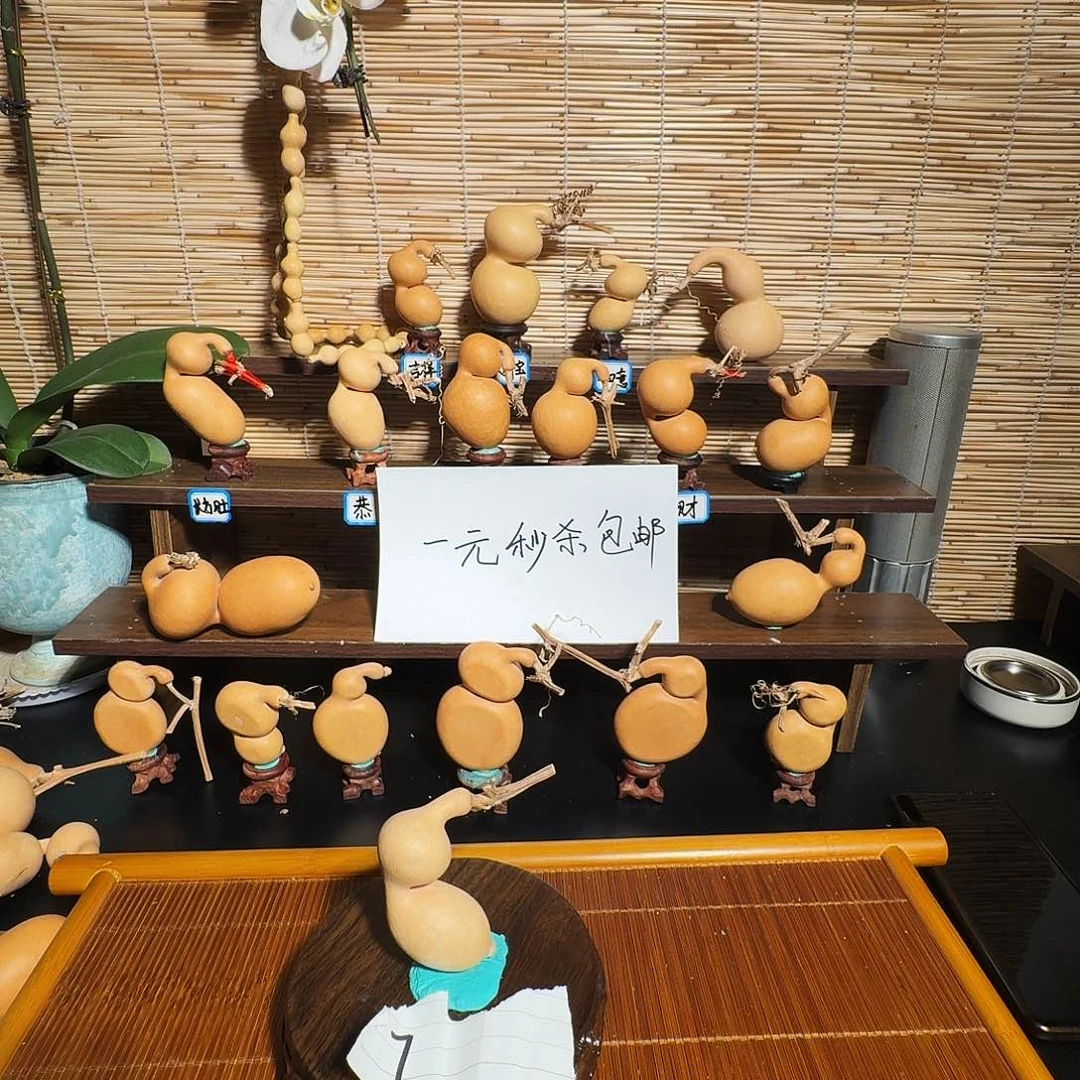 小****大叶紫檀（黑酸枝木类）