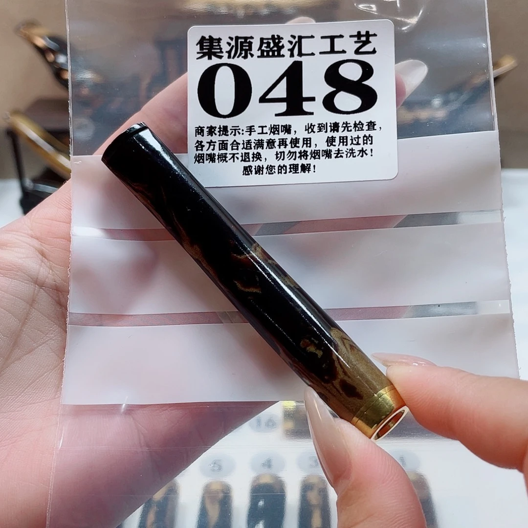 用***7木手工烟嘴一物一拍