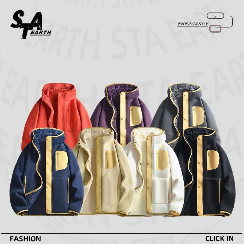 STA EARTH秋冬连帽防风保暖运动休闲加厚加绒时尚百搭简约抓绒衣