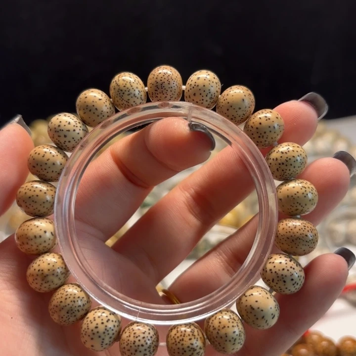 吊坠星月菩提1210苹果珠土豪金陈籽