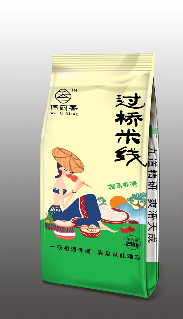 伟丽香可用于炒粉蒸煮卤粉拌粉汤粉过桥米线