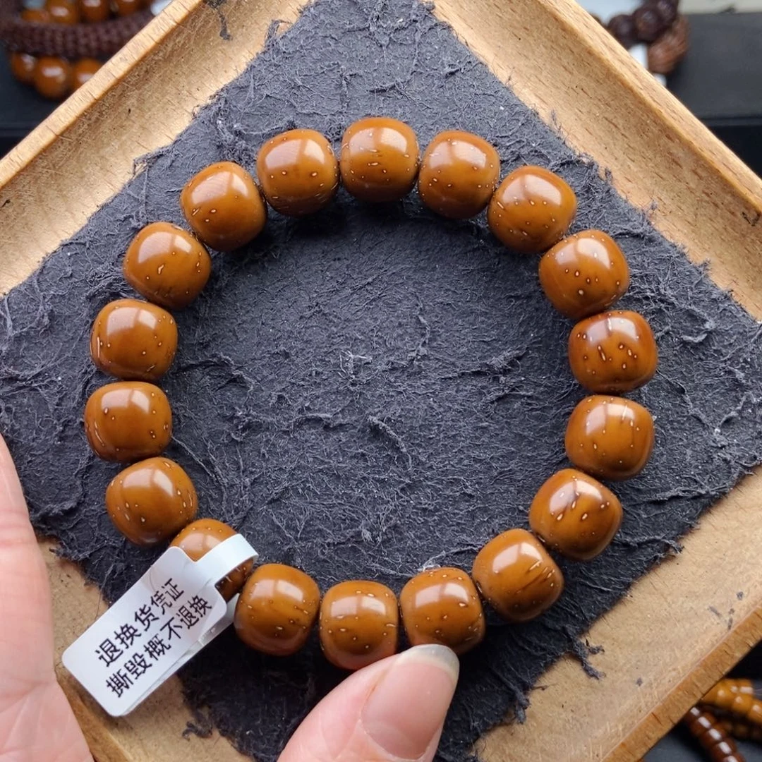 紫金鼠手串12.6mm近实芯精品老型