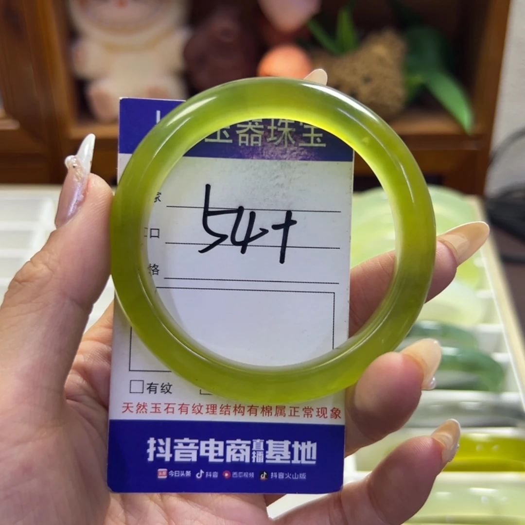 未镶嵌蛇纹石玉手镯136
