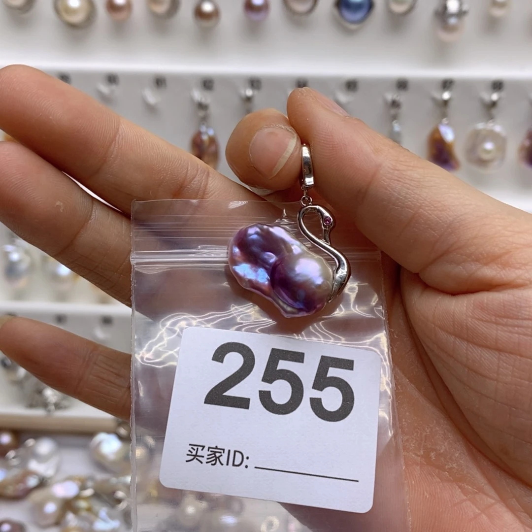 淡水珍珠颈饰未镶嵌255