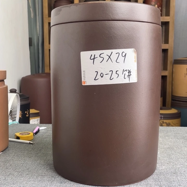 紫砂茶叶罐茶叶罐