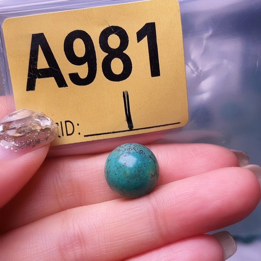 空竹十堰特色散珠