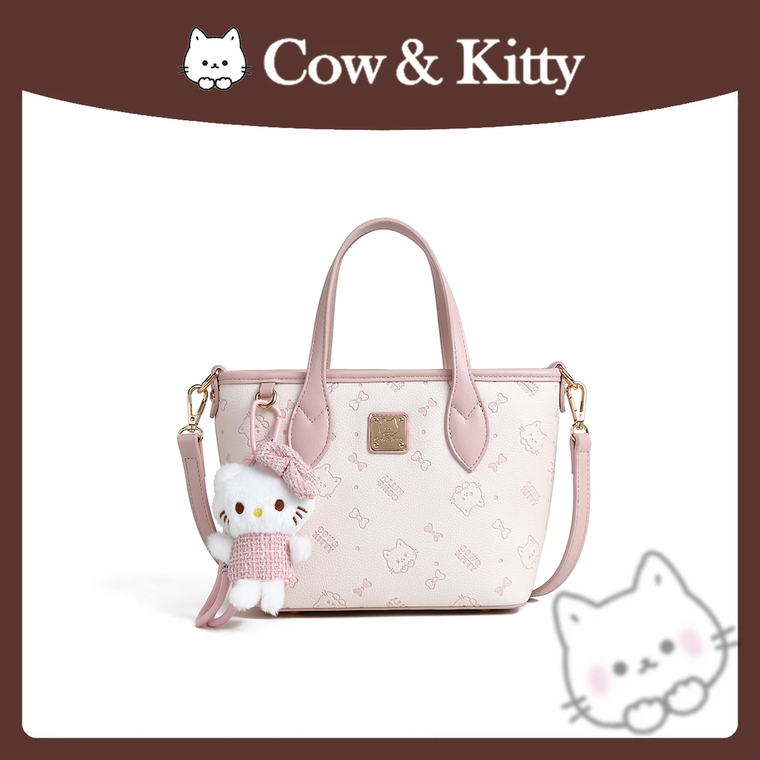 【刘叮当甄选】CowKitty/~璀璨樱花菜篮子手提单肩斜挎包8001樱花粉