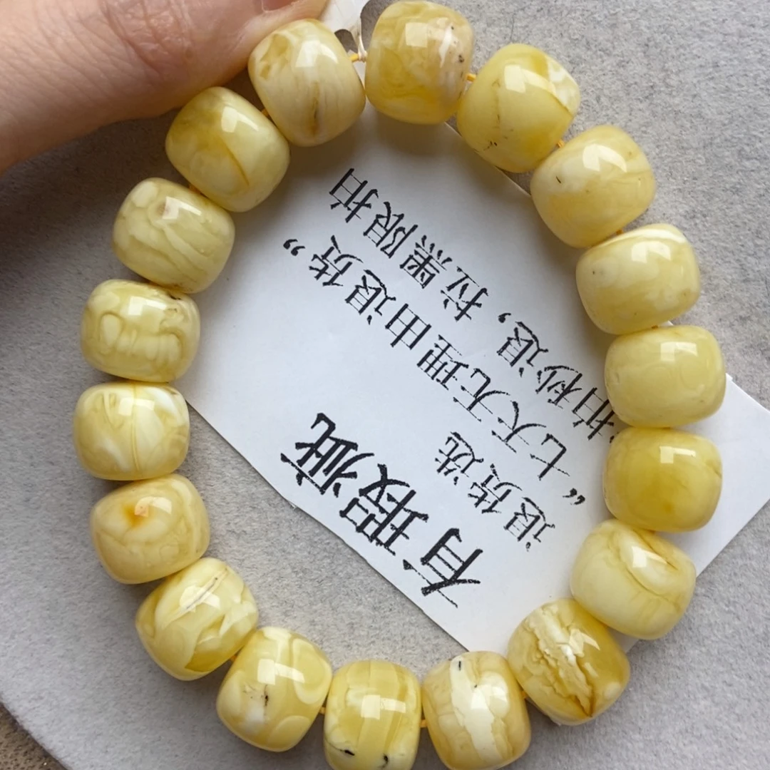 琥珀未镶嵌珠宝奇石29