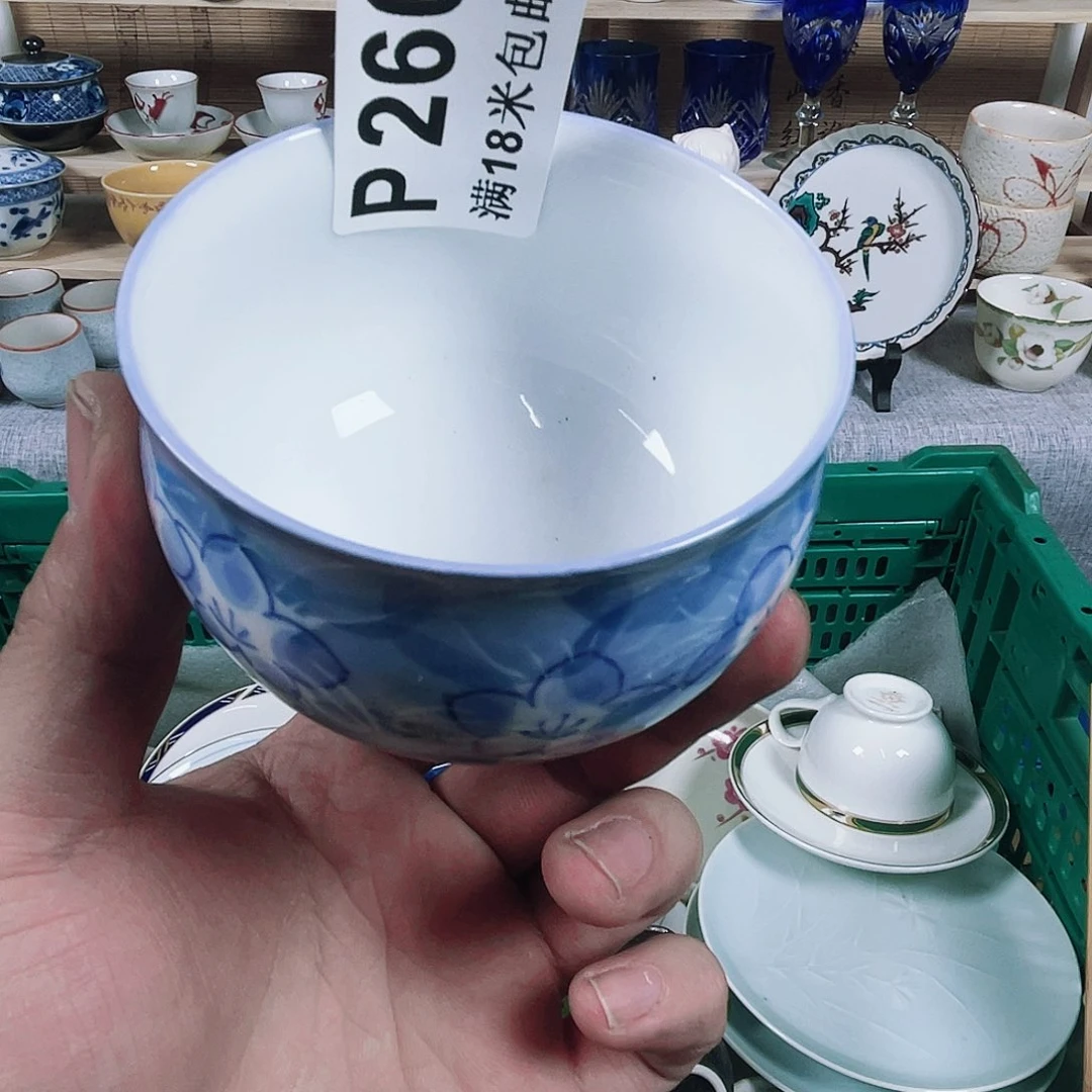 瓷片❤️****a a a a a260