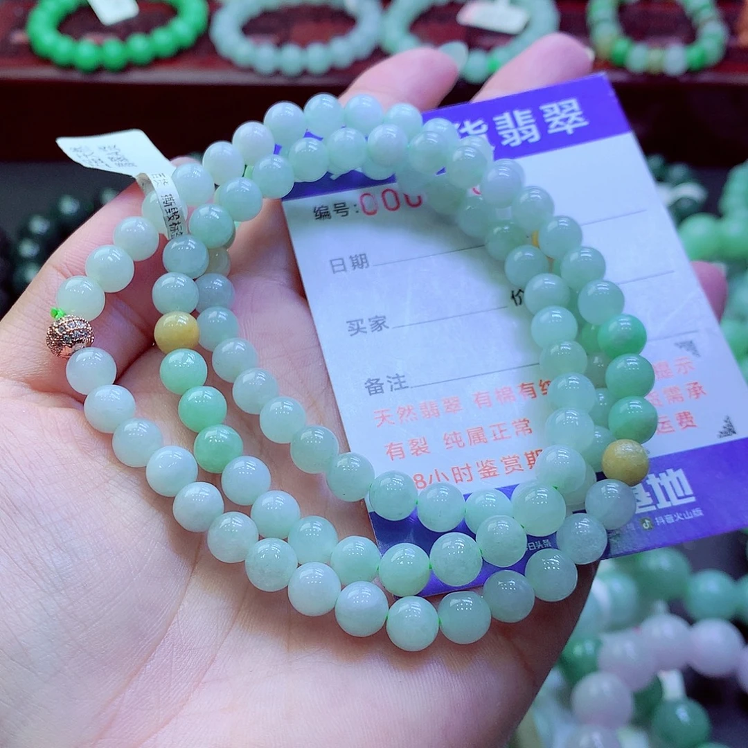 翡翠未镶嵌毛衣链6
