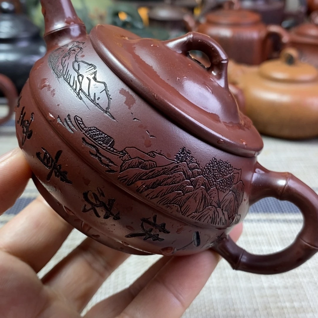 紫砂茶壶特价秒杀220cc