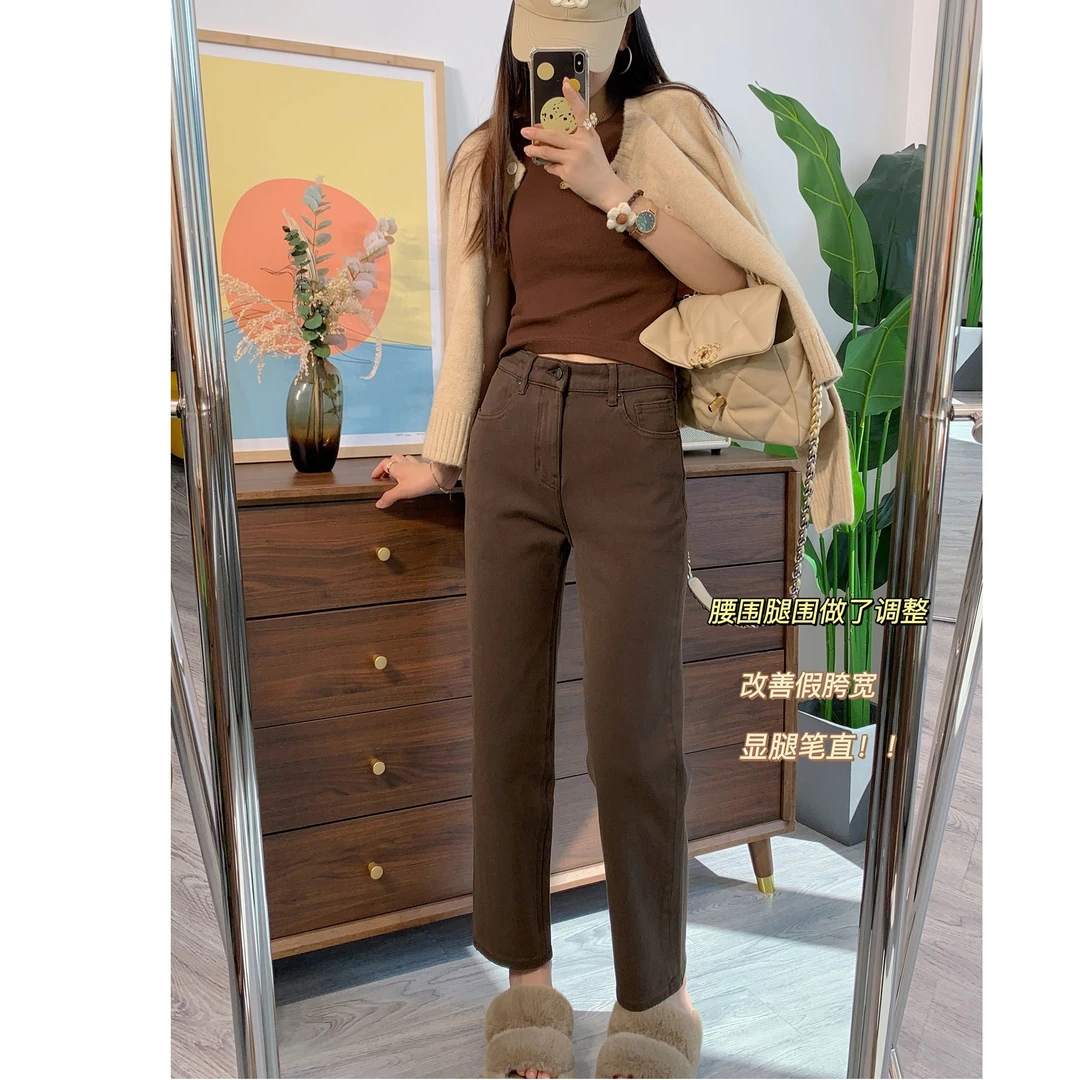 美拉德咖色直筒牛仔裤女胖mm梨型身材加绒加厚显瘦弹力九分烟管裤