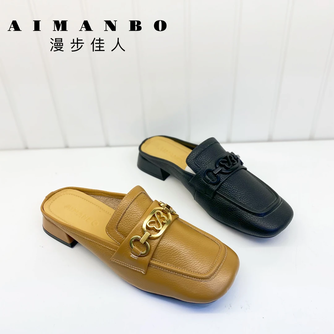 【漫步佳人】34614全皮时尚包头平底真皮穆勒鞋舒适方头