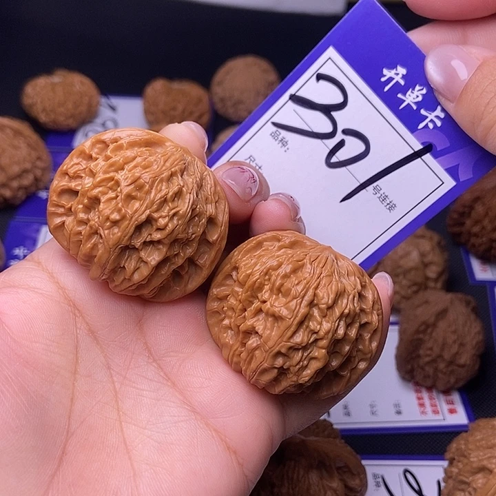 吊坠文玩核桃301号链接磨盘4,2尺