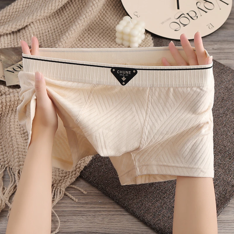 男士平角裤薄款男平角内裤高腰韩版平角性感内裤秋冬舒适打底裤