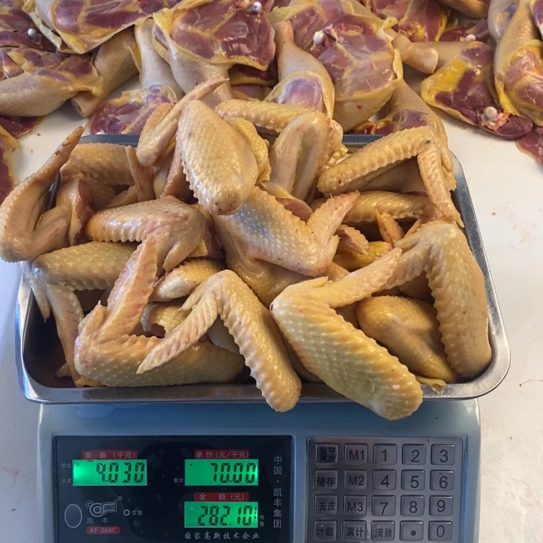 30天中国大陆包装鸡翅