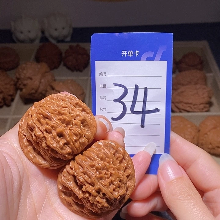 文玩核桃把件四座楼42左右反油特价有修