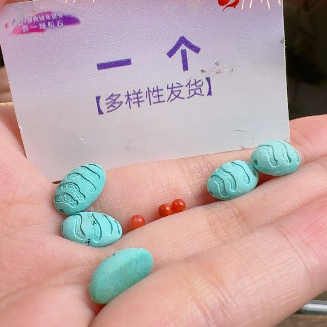 南红玛瑙珠宝奇石未镶嵌