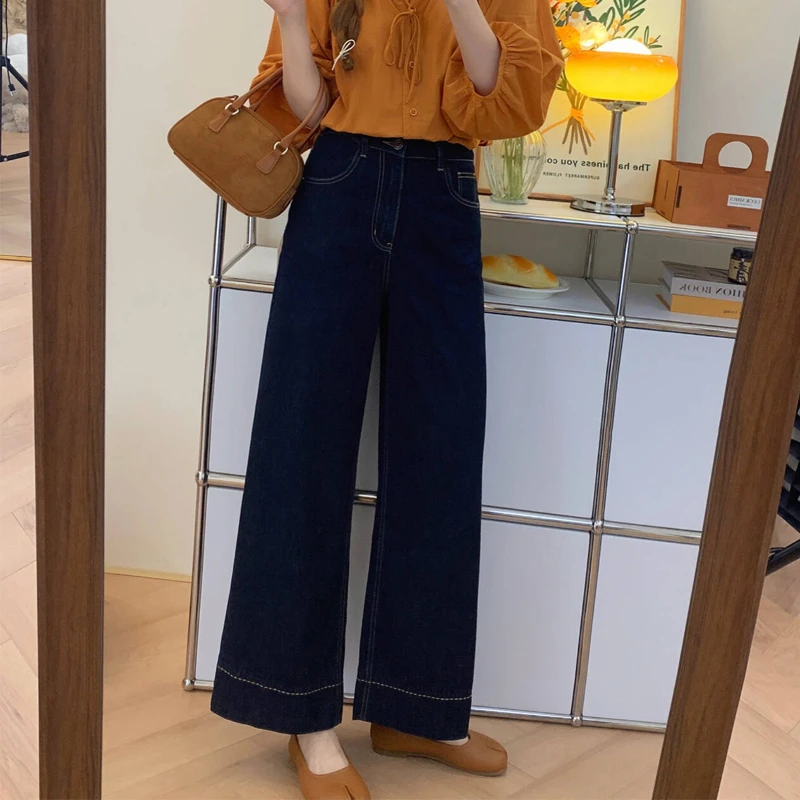 梨形身材显瘦宽松阔腿裤女胖mm秋冬新款弹力百搭深蓝色直筒裤女