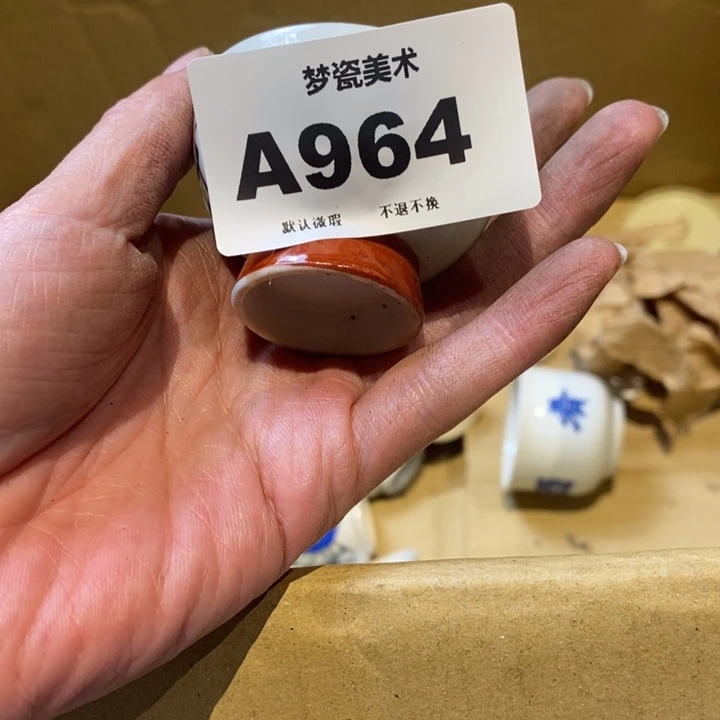 晴***妹哈哈哈哈哈哈哈哈哈哈