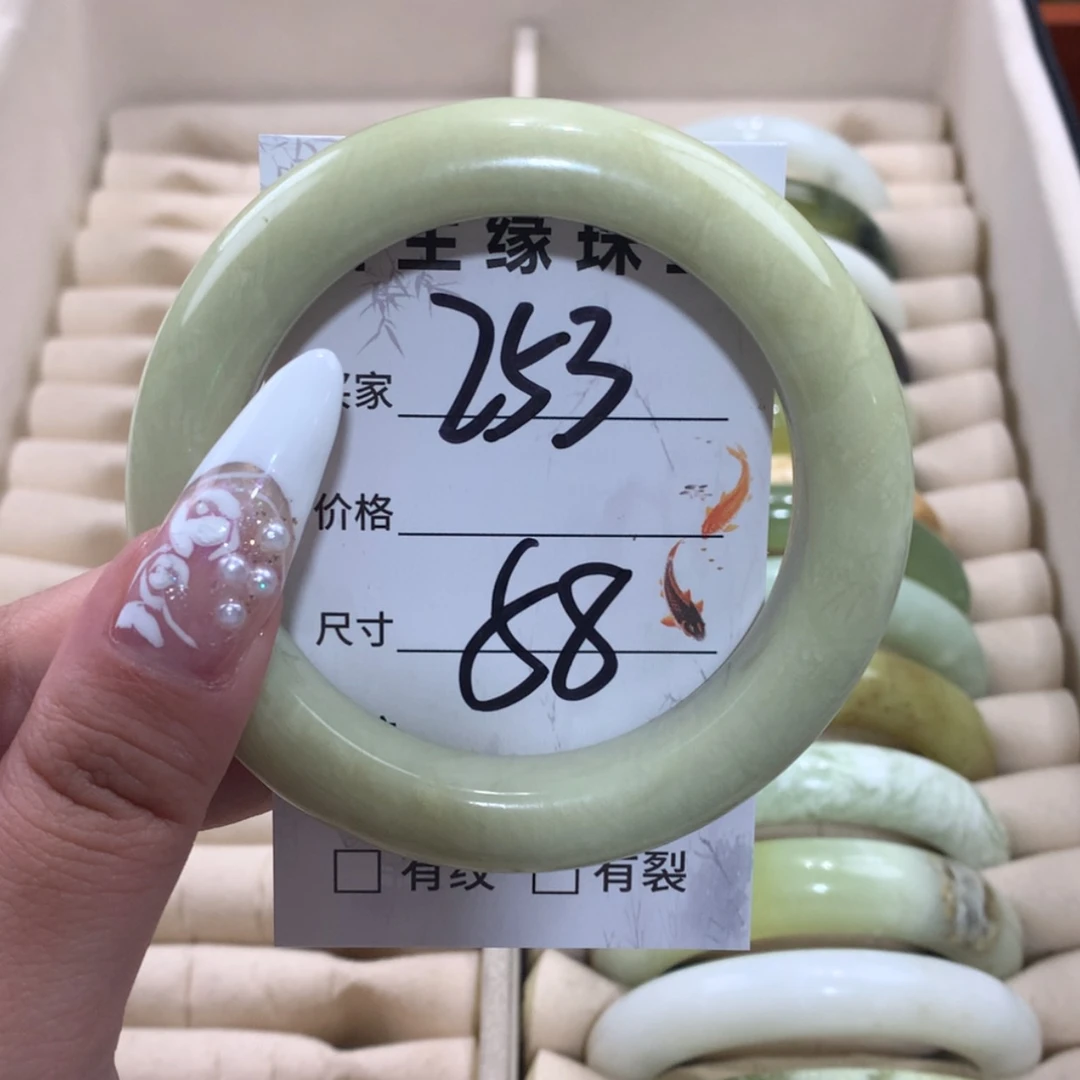 【闪购商品】未镶嵌蛇纹石玉手镯