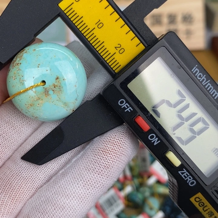 【闪购商品】绿松石珠宝奇石未镶嵌