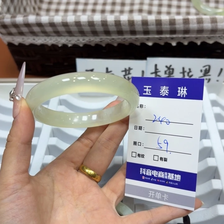 未镶嵌岫玉手镯天然