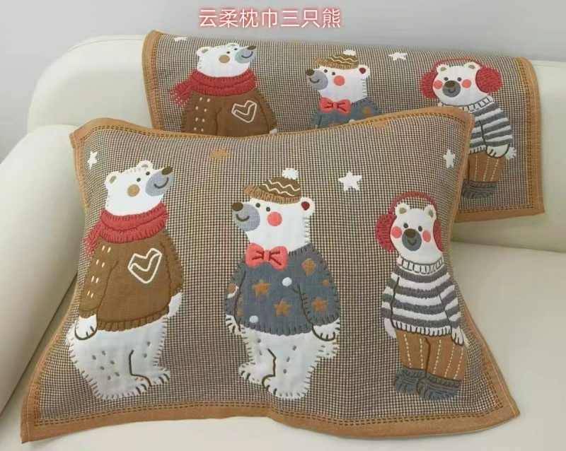 【小尚】52*78云柔泡芙枕巾一对-三只熊